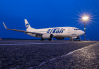 Utair ввела рейсы в Азербайджан в осеннее-зимнем сезоне