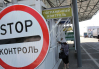 Собрался в Россию? Будь лоялен к советскому наследию