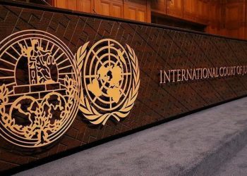 Международный суд ООН вынес решение в отношении Азербайджана по иску Армении 90 Международный суд ООН вынес решение в отношении Азербайджана по иску Армении