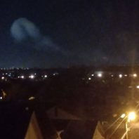 Ракетный завод в Подмосковье подвергся атаке (фото, видео)