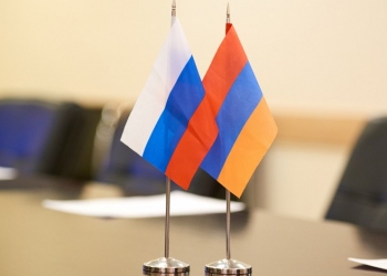 СМИ: власти Армении откладывают решение по консульству России в Сюнике 1 СМИ: власти Армении откладывают решение по консульству России в Сюнике