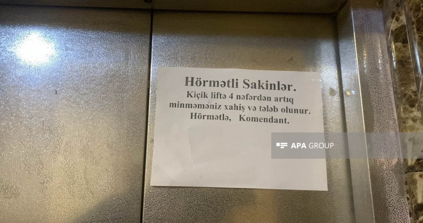 При падении лифта в Хатаинском районе пострадали 4 человека (обновлено, фото)