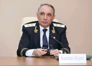 Азербайджан намерен присоединиться к Мекканской конвенции по борьбе с коррупцией 2 Азербайджан намерен присоединиться к Мекканской конвенции по борьбе с коррупцией