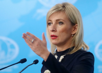 Захарова пригрозила Киеву ракетным ударом 9 мая