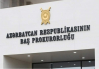 Азербайджан объявил в международный розыск трех кремлевских пропагандистов
