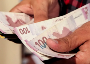 В Азербайджане фиксируется рост зарплат в этой сфере