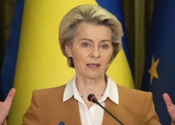 Глава Еврокомиссии поделилась надеждой на будущее Украины