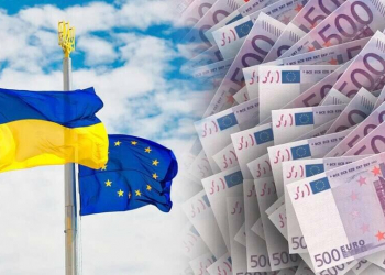 ЕК срочно направляет делегацию в Венгрию из-за финансирования Украины