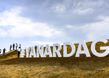 Азербайджан обновляет цены на посещение популярных туробъектов 2 Азербайджан обновляет цены на посещение популярных туробъектов