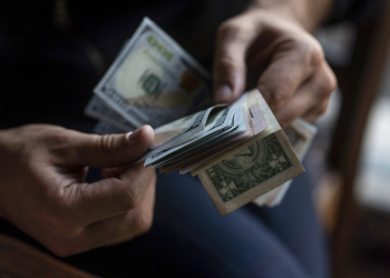 Денежные переводы из США в Азербайджан выросли на 55% 2 Денежные переводы из США в Азербайджан выросли на 55%