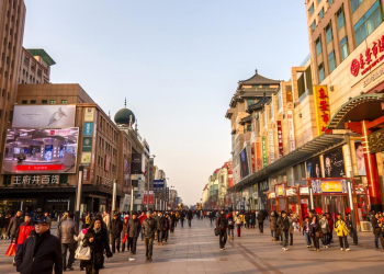 Население Китая резко сократилось