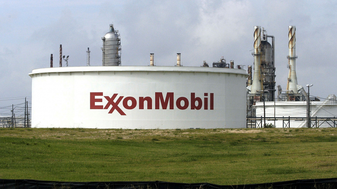 Турция решила закупать СПГ у ExxonMobil для снижения зависимости от России