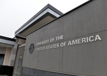 Посольство США разъяснило информацию о невыдаче виз гражданам Азербайджана