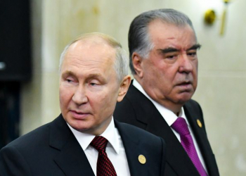 Путин выразил соболезнования Рахмону