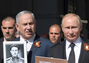 Путин и Нетаньяху обменялись тёплыми поздравлениями