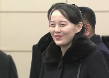 Сестра Кима выходит на новый уровень власти