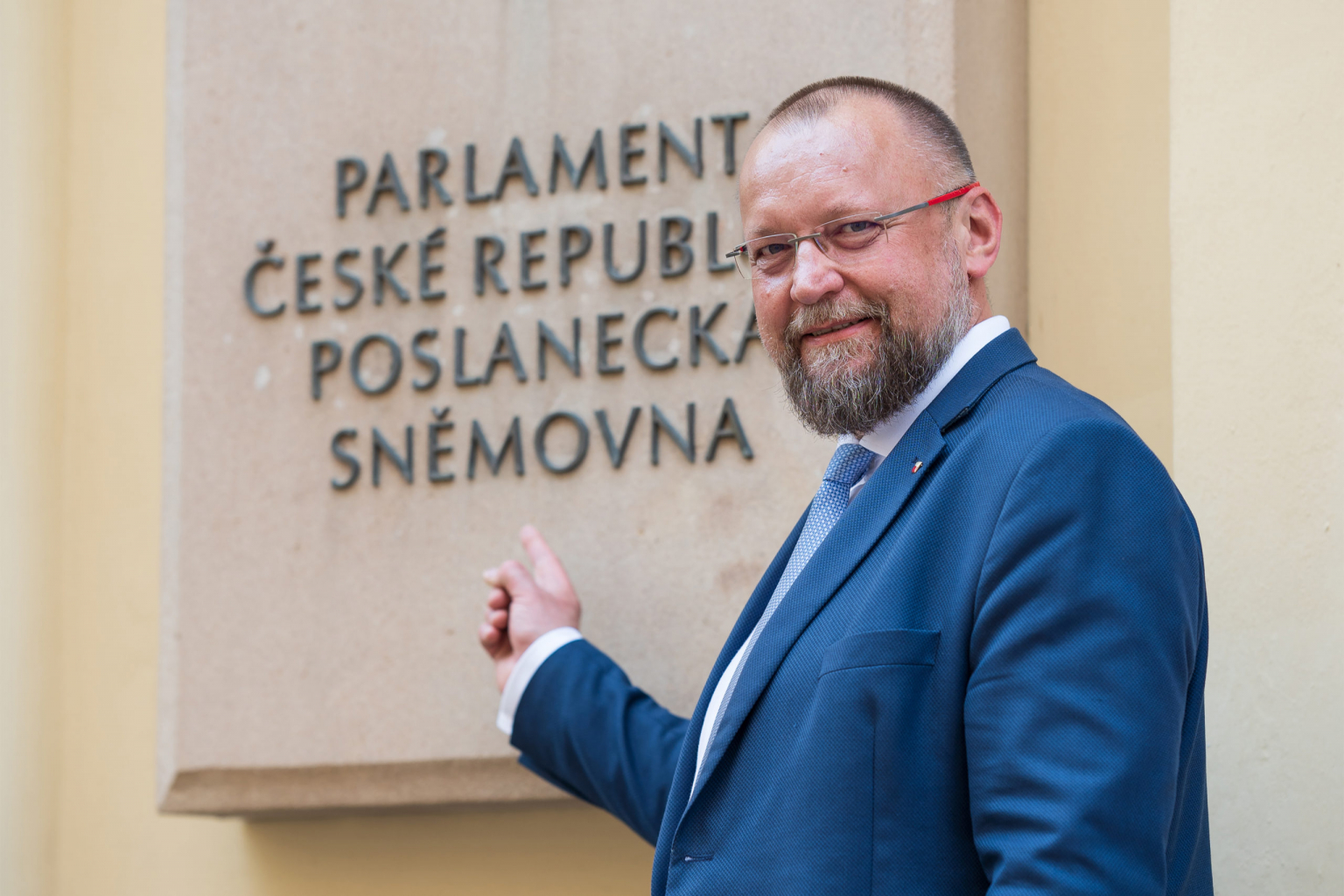 Парламент Азербайджана направил Чехии письмо протеста из-за ...