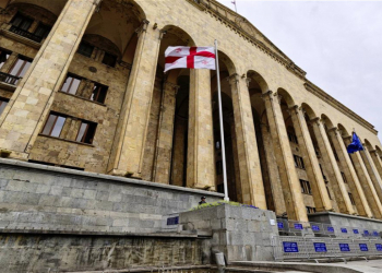 Грузия закрывает Антикоррупционное бюро