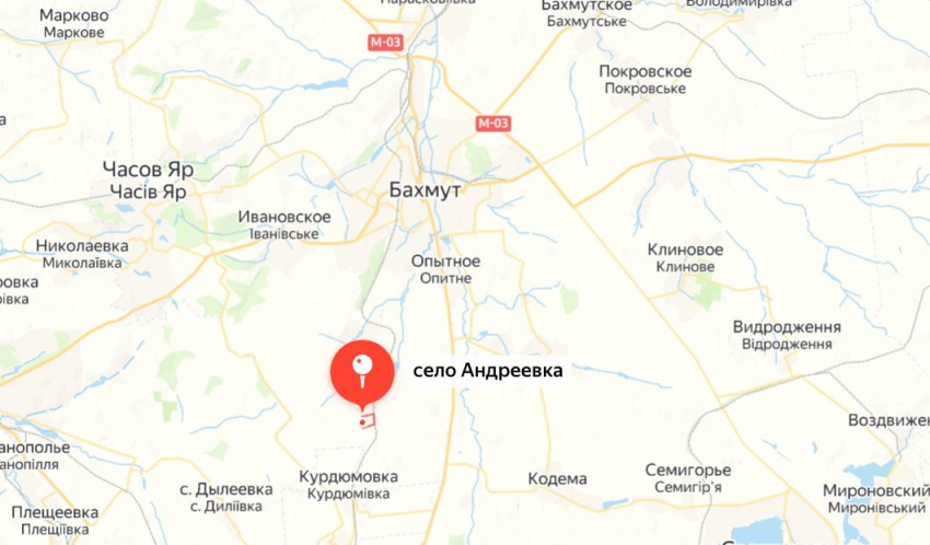 Rusiya ordusu Andreyevka kəndini ələ keçirib