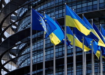 ЕС перевел Киеву €1 млрд от доходов замороженных активов России