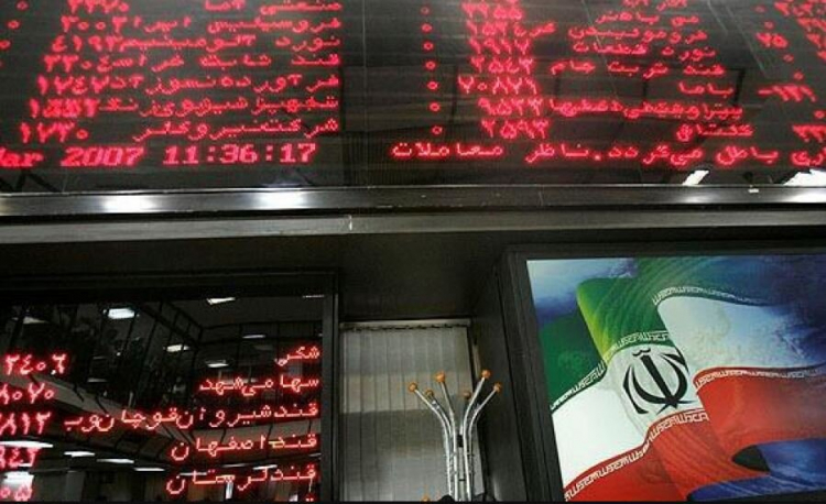 Tehran birjası fəaliyyətini dayandırdı 