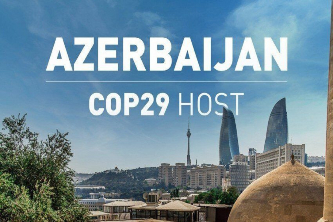 Запущен веб-сайт COP29.az