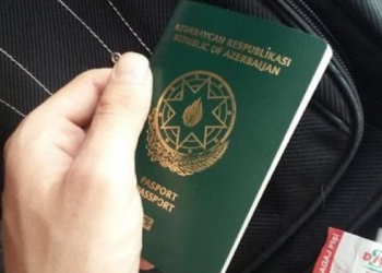 МИД Монтенегро объяснил правила выдачи виз для граждан Азербайджана 2 МИД Монтенегро объяснил правила выдачи виз для граждан Азербайджана