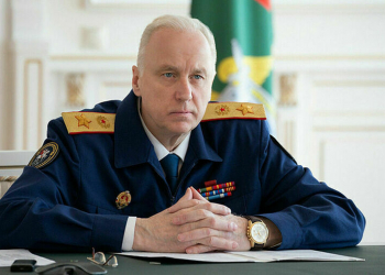Бастрыкин оскорбил мигрантов