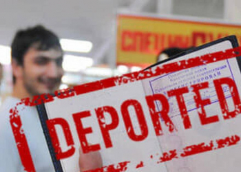 Десятки нелегалов выдворены из Грузии