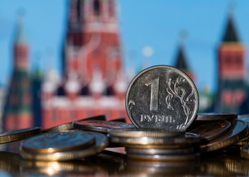 Фасад стабильности: российская экономика трещит по швам 2 Фасад стабильности: российская экономика трещит по швам