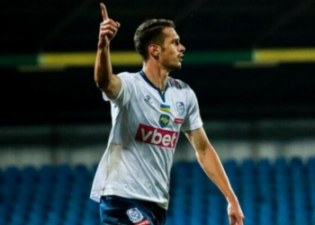 Украинский футболист может получить второй шанс в «Нефтчи»