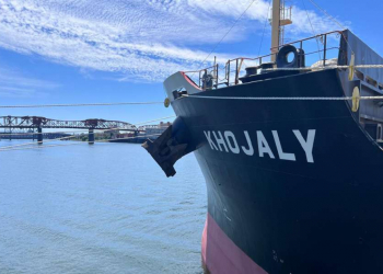 Азербайджан усиливает контроль за загрязнением от морского транспорта 2 Азербайджан усиливает контроль за загрязнением от морского транспорта