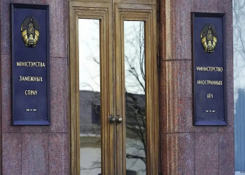 Беларусь не смогла получить визы для участия в Совете мира