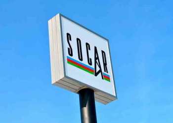 SOCAR Trading получила дополнительное финансирование