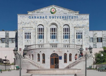 Карабахский университет получил первую международную аккредитацию