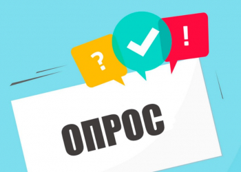 Рейтинг Трампа падает из-за противоречивой иммиграционной политики