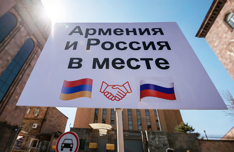 Rusiyadan Ermənistana xəbərdarlıq: 