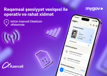 В MyGov появится голосовой помощник на базе ИИ 2 В MyGov появится голосовой помощник на базе ИИ
