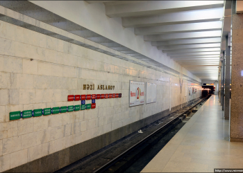 Последствия ЧП в бакинском метро устранены
