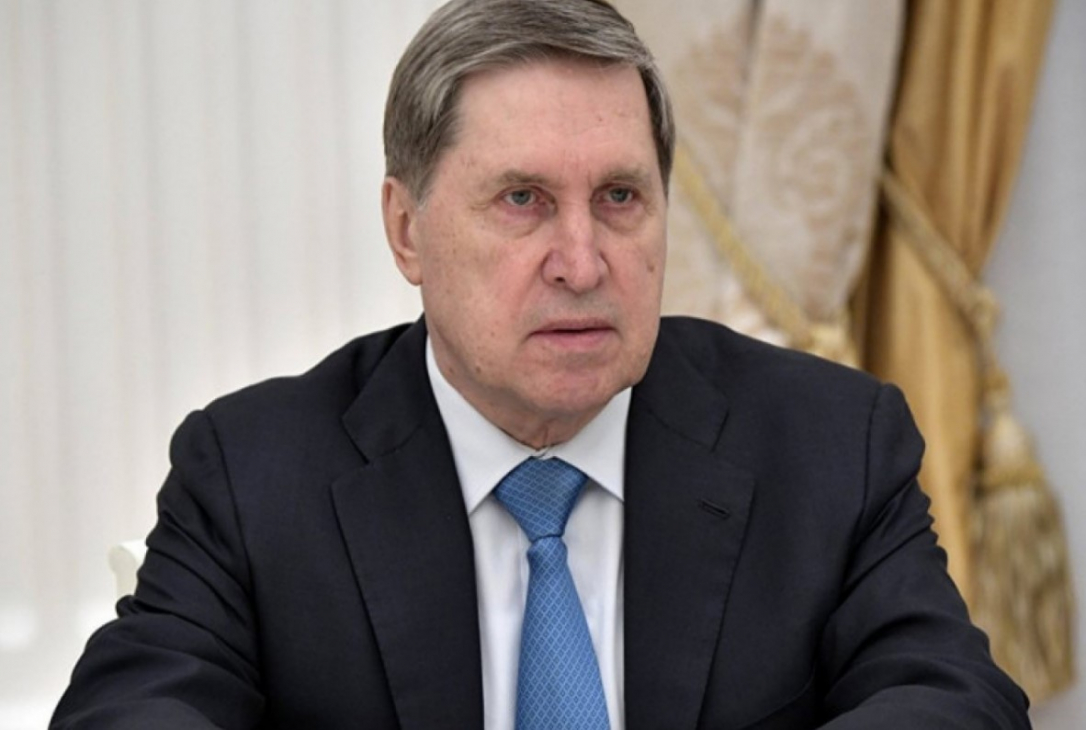 Россия и США проведут очередной раунд политконсультаций