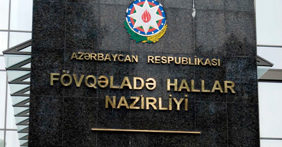 МЧС обратилось к населению в связи с нестабильной погодой