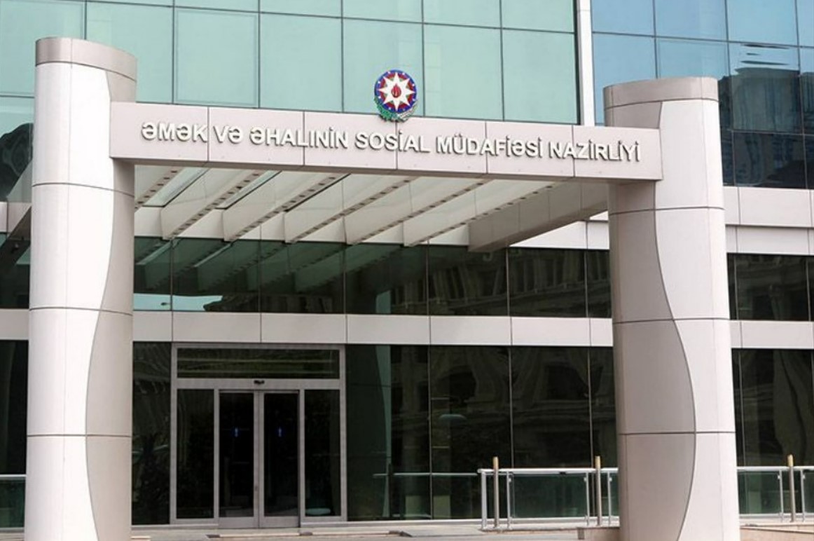 Министерство прокомментировало слухи о повышении пенсионного возраста