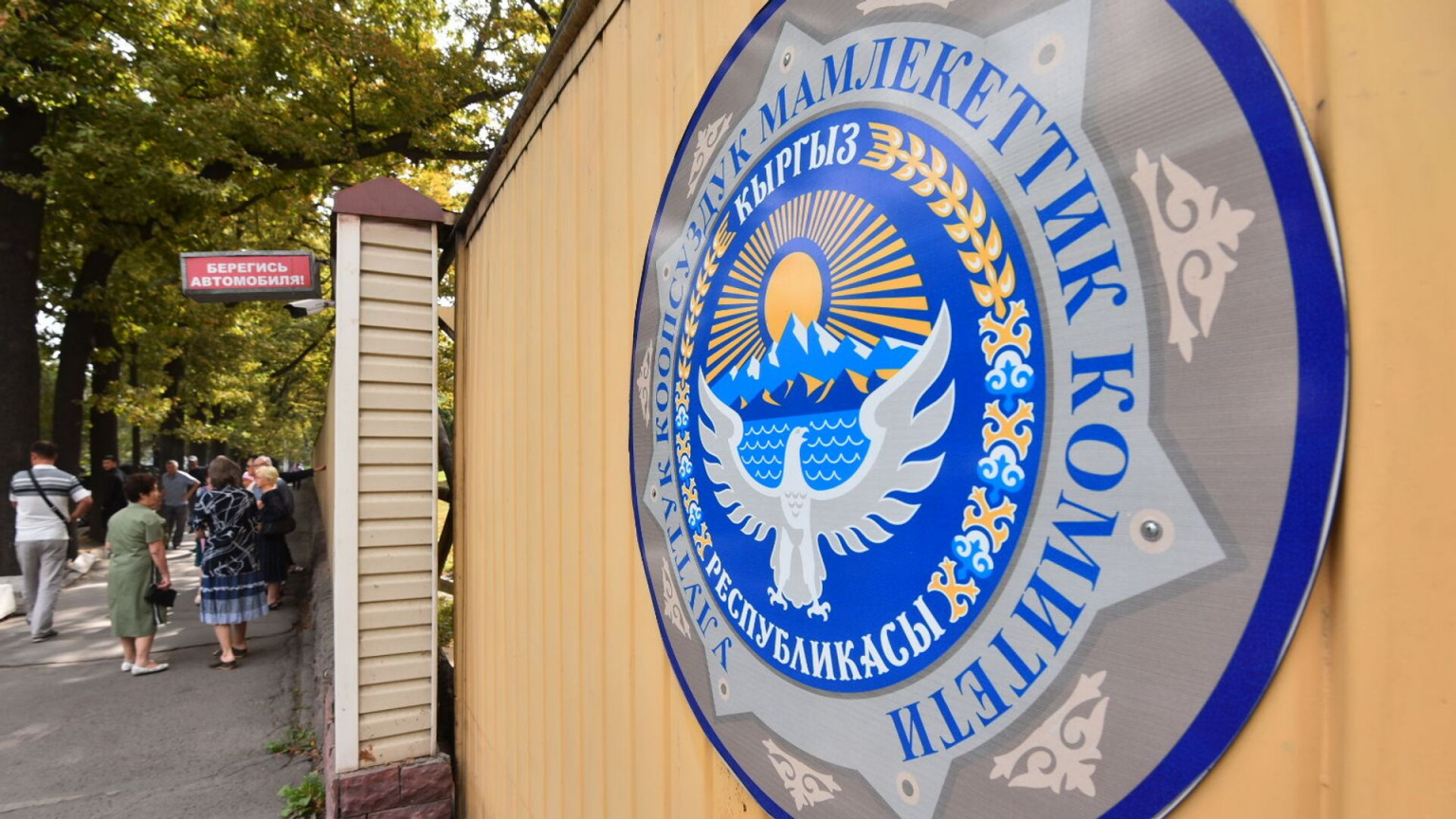 Dövlət çevrilişi cəhdinin qarşısı alındı