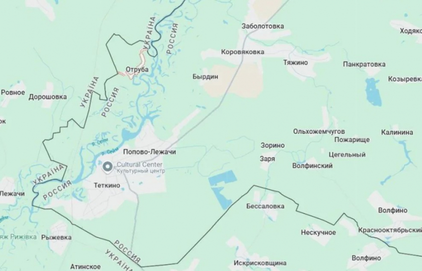 Ukrayna ordusu Kursk vilayətinə daxil oldu