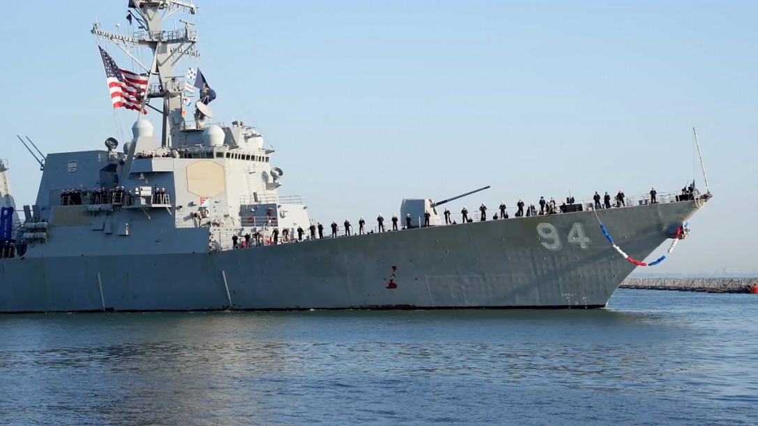 В Турции рассказали, могло ли землетрясение произойти из-за корабля ВМС США
