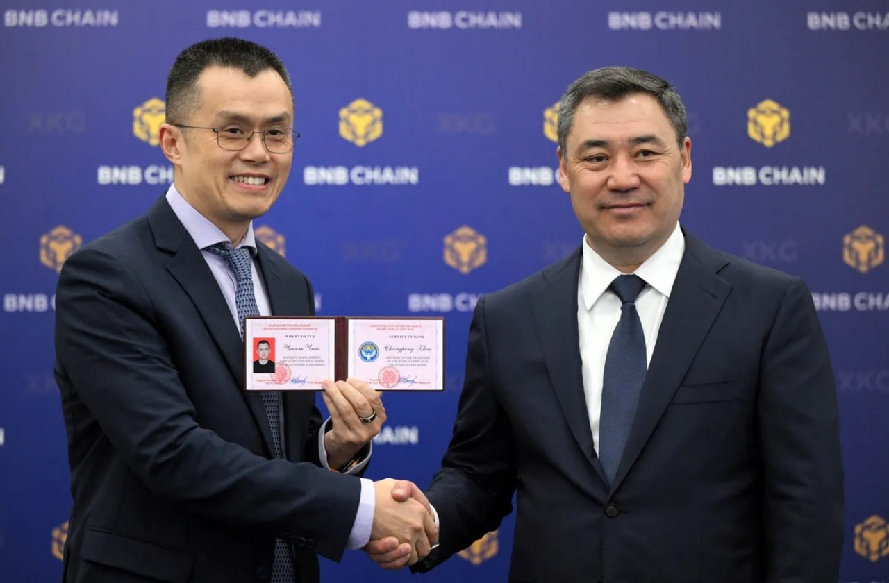 Основатель криптобиржи стал советником Жапарова