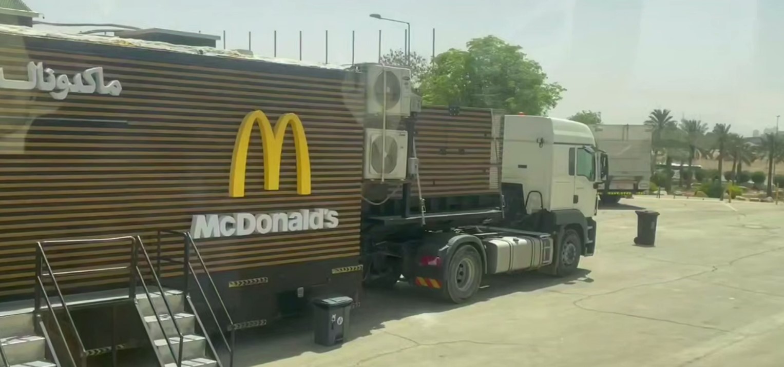 Саудовцы заказали Трампу мобильный McDonald’s