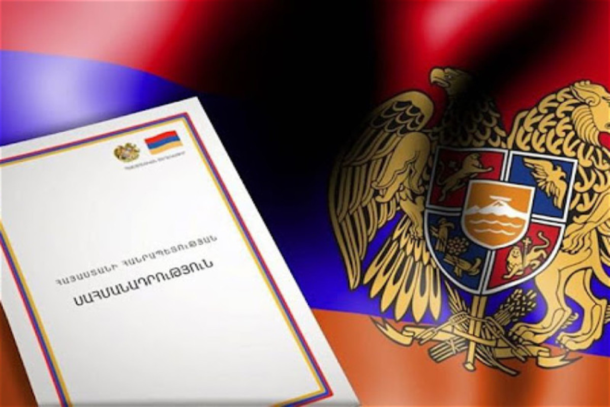 Стало известно, когда будет готов текст новой Конституции Армении