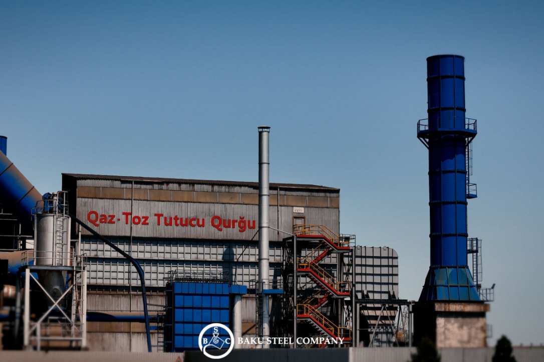 Baku Steel Company за чистое будущее: экологичность и эффективность