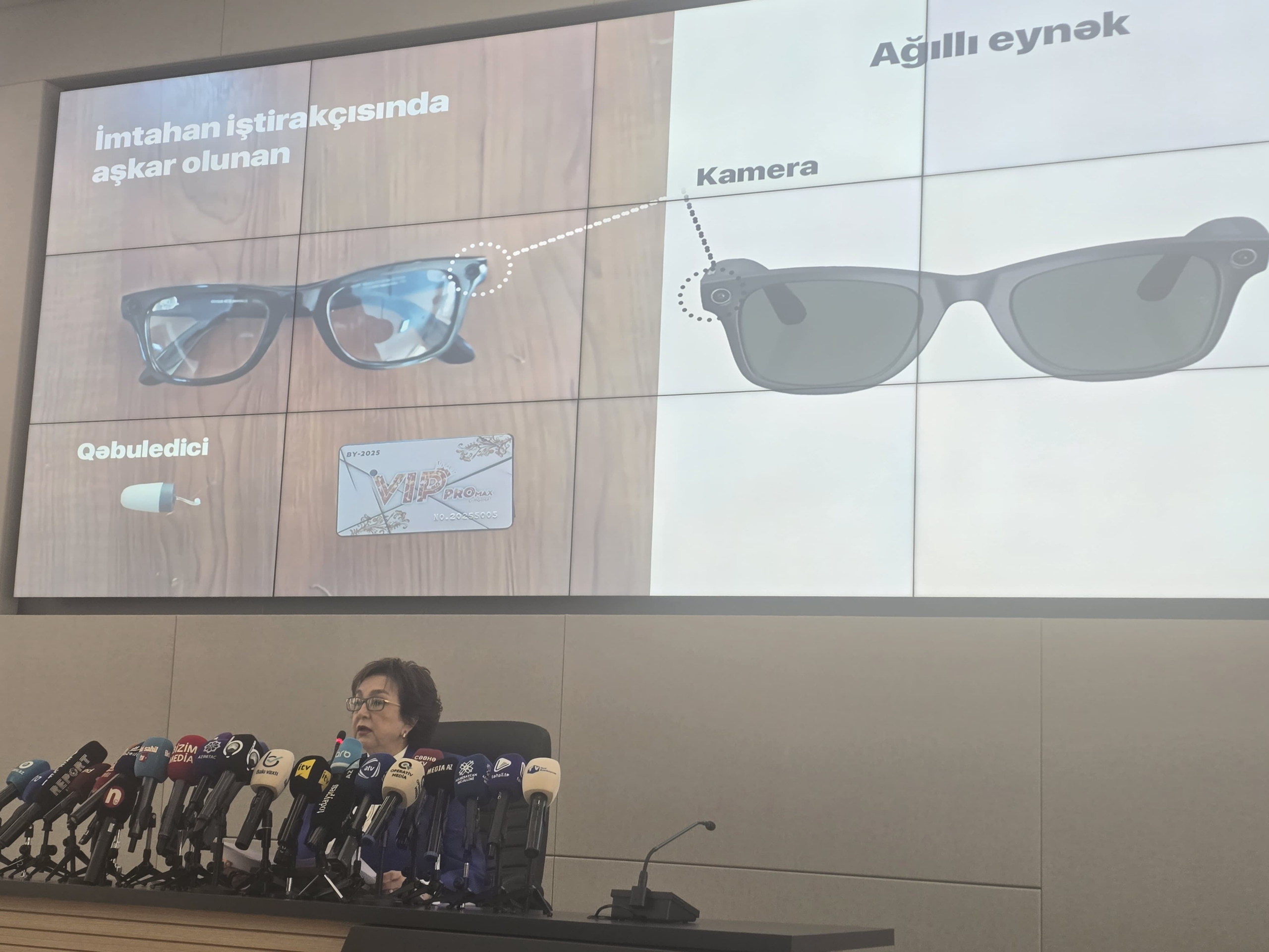 Абитуриентов с «умными» очками не допустят к экзамену